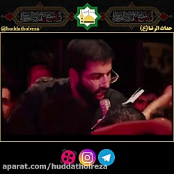 ساحل چشمامو از بچگی دریا کردم....