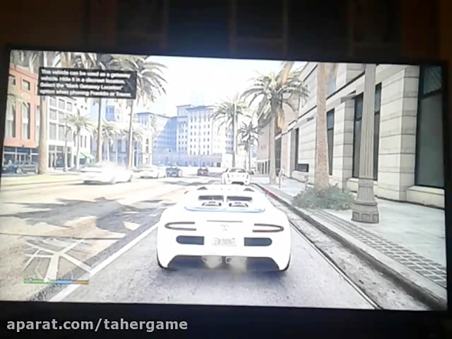 مکان بوگاتی در GTA v