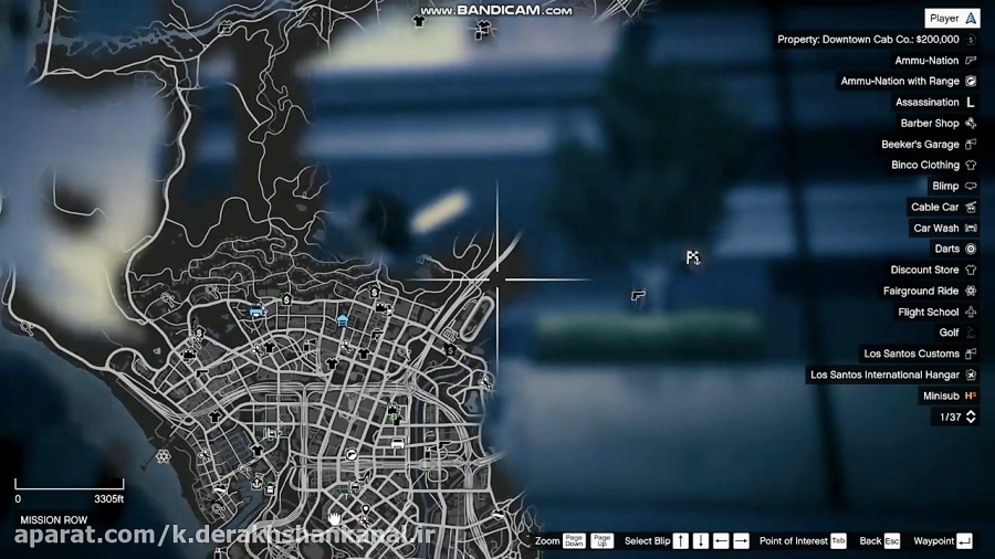 محل اداره پلیس در GTA V