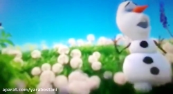 آهنگ اولاف در فروزن