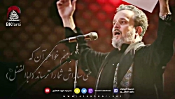 وقتی ملاباسم حماسی می خواند......