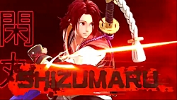 Samurai Shodown - Official DLC Character Reveal | Shizumaru Hisame