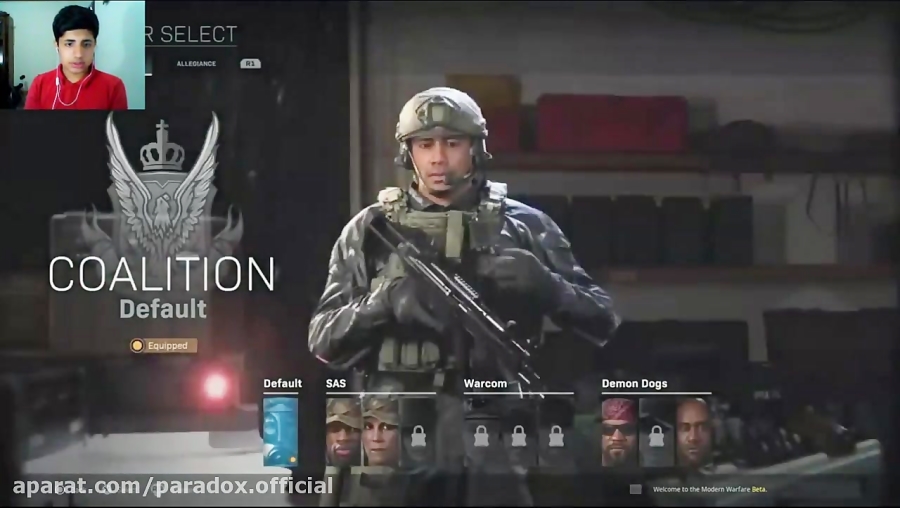 Call Of Duty Modern Warfare Beta / بهترین سری کال آف دیوتی