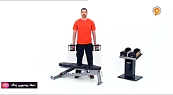 آموزش تناسب اندام - ۲۷ شهریور...