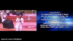 PROPHETIC CROSS OVER SERVICE |...