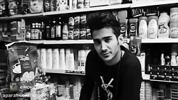 گلچین دابسمش های خنده دار