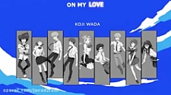 تیتراژ پایانی ماجراجویی دیجیمو...