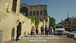 سریال گلپری دوبله فارسی قسمت ۴...