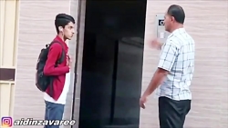 دوربین مخفی آیدین زواری