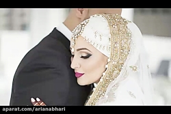 بهترین آهنگ شاد عروسی 12 بهترین آهنگ شاد عروسی 12
