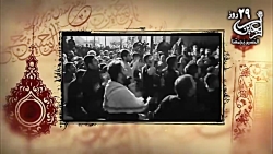 حاج سعید حدادیان- طریقی الیک و قلبی لدیک - 29 روز تا اربعین 98 حاج سعید حدادیان- طریقی...