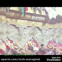 کلیپ مذهبی تصاویرناب ازکربلای معلی کلیپ مذهبی تصاویرناب ا...