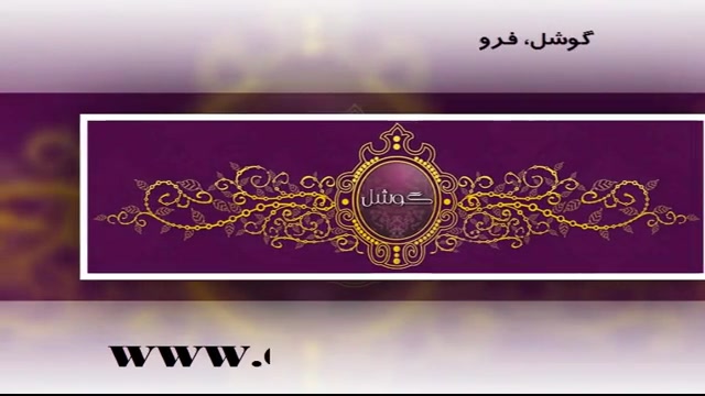 معرفی ادکلن زنانه گوچی راش زمان64ثانیه