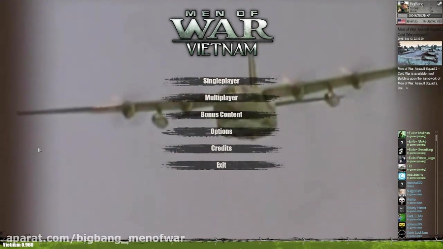 معرفی مد ویتنام برای بازی مردان جنگ : جوخه حمله 2