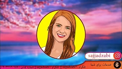 Cartoon Speedart Adobe Illustrator نقاشی دیجیتال حرفه ای در ادوبی ایلاستریتر
