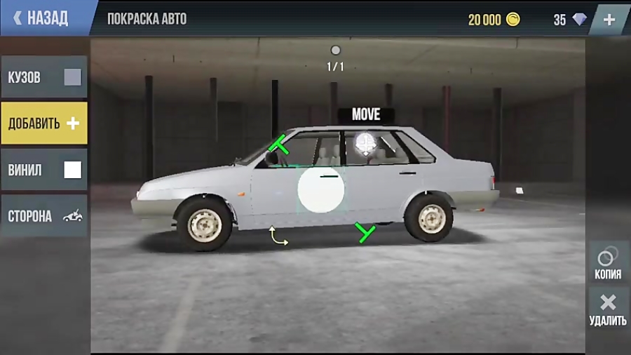 MadOut CarParking - best android game in GTA style