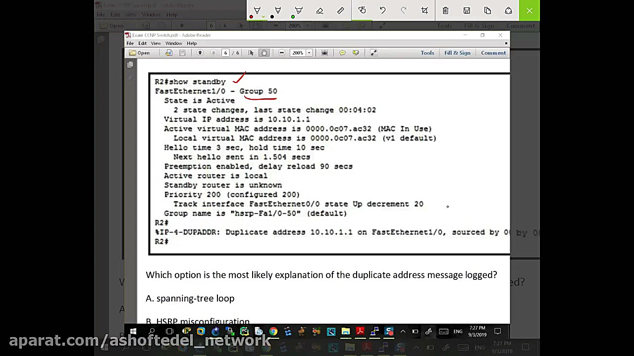 CCNP Switch Exam - 6 کریستیانو رونالدو