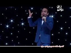 کنسرت جدید حسن ریوندی  - آخر خ...