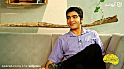 خرد جنسی33 رابطه زیست جنسی و م...