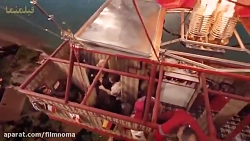 قاطی کردن نقی معمولی و بهتاش...