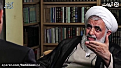 علت اعدام منافقین