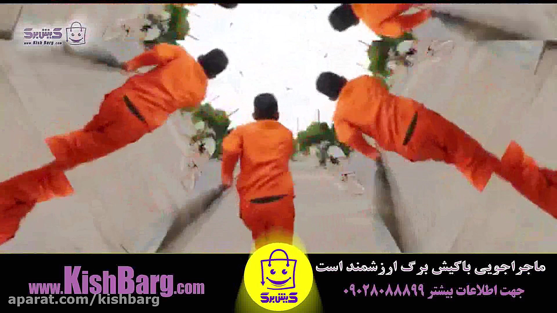 پوستر بزرگ