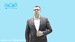 برترین ویژگی مشاور کسب و کار (اقتباسی از کتاب هفت عادت مردمان موثر!)