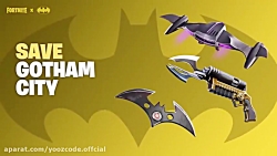 تریلر رویداد Batman x Fortnite - وایوو پلی | VyvoPlay