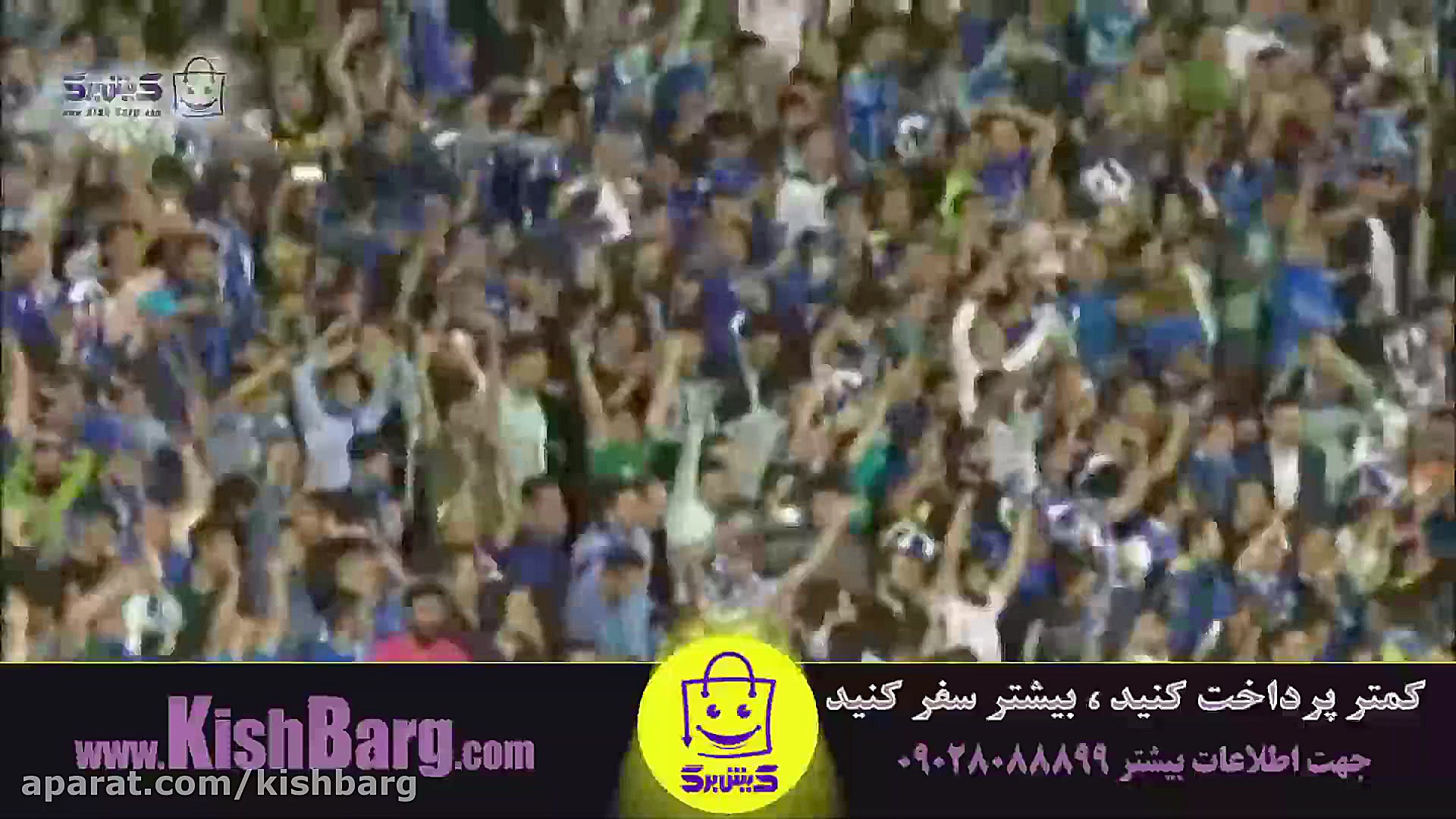 پوستر بزرگ