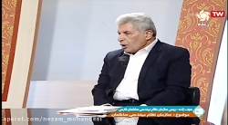 برنامه مشاور شما با حضور مهندس...