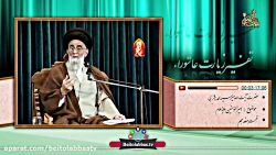 امیرالمومنین علیه السلام  تفسی...