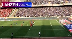 استاديوم آزادي مهار پنالتی علی...