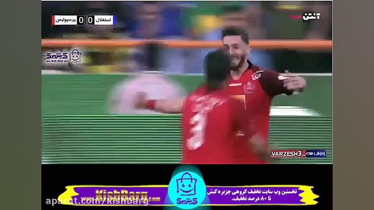 پوستر بزرگ