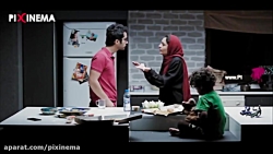 سکانس فیلم اتاق تاریک ، جر و ب...