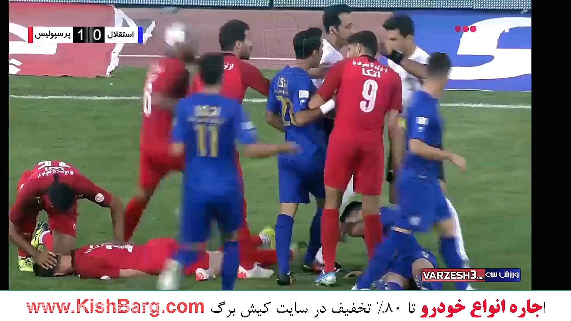پوستر بزرگ