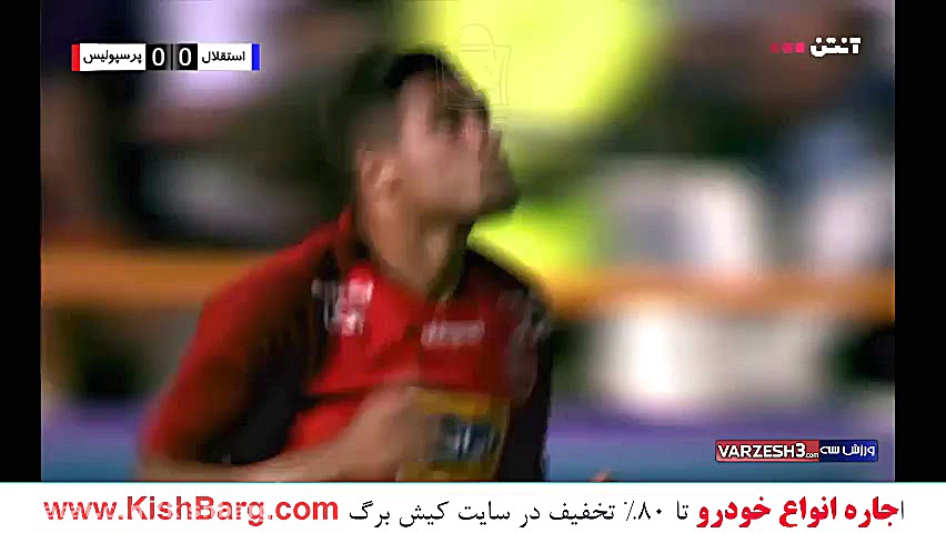 پوستر بزرگ