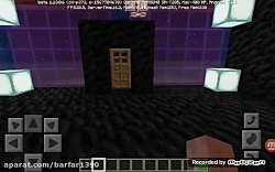 آموزش به دست آوردن کامنت بلاک...