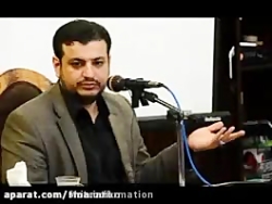 رحمت خدا در محاسبه اعمال انسان...