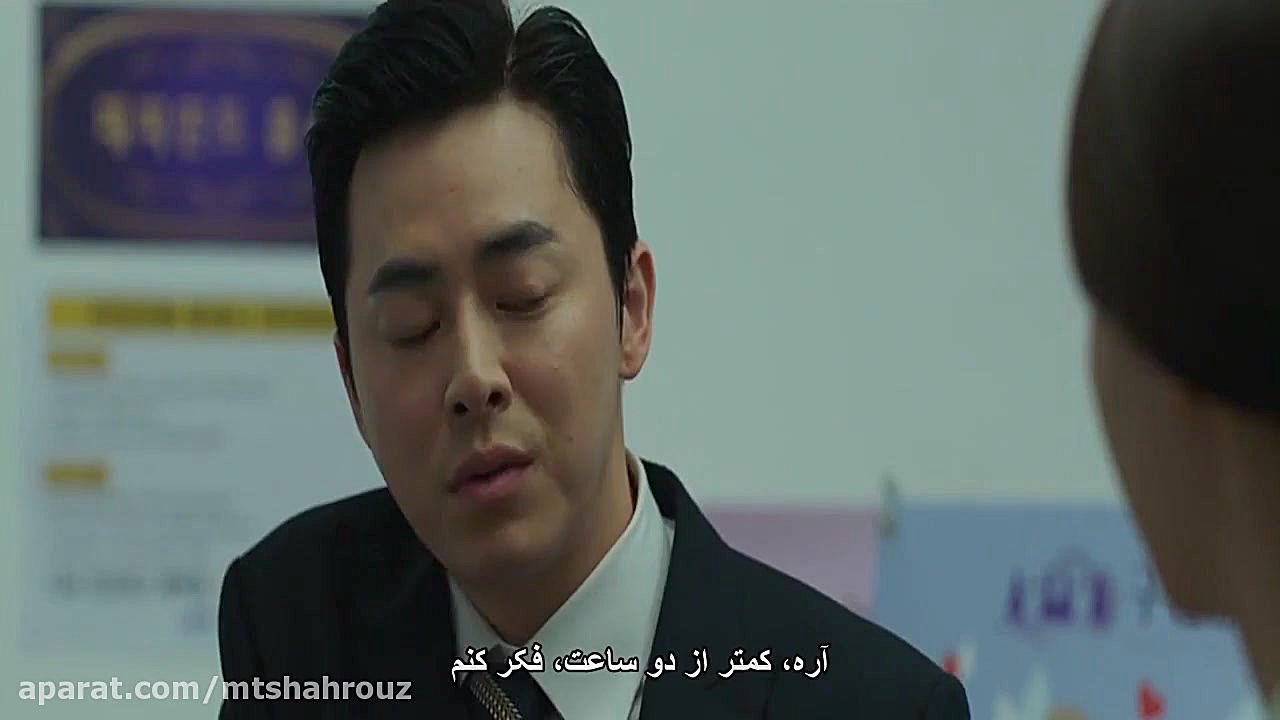 فیلم خروج Exit 2019 زمان6220ثانیه