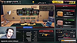 آپگرید کریس ویکتور تا لول 6 زولا_zula