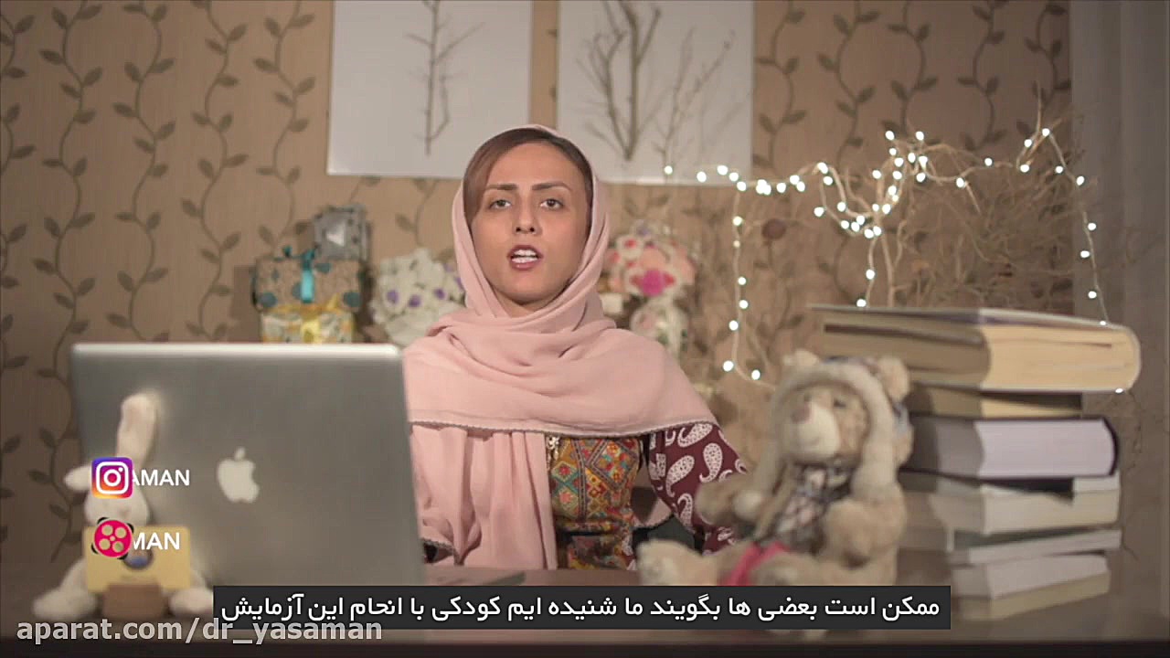 درباره بیماری مننژیت (عفونت مغز) و آزمایش ال پی (LP) پریودنتیکس