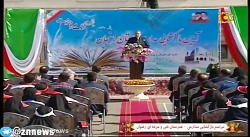 کلیپ بخش اول : سخنرانی حقیقی ، استاندار زنجان در مراسم بازگشایی مدارس