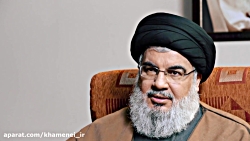 گفتگوی اختصاصی با سیدحسن نصرال...