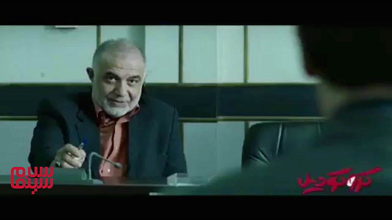آنونس جدید «کروکودیل» زمان60ثانیه