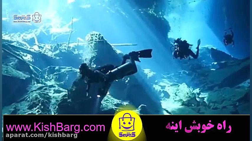 پوستر بزرگ