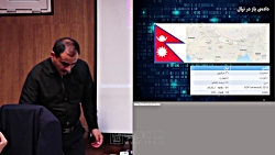 تجربه داده ی باز نپال