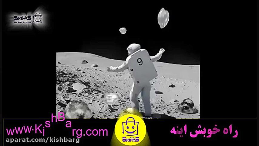 پوستر بزرگ