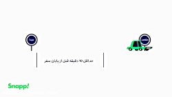 نکات مهم درباره گزینه بازنگری...