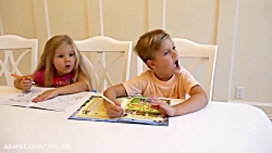 دیانا و رما برای مدرسه آماده م...