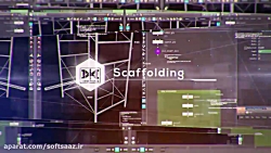 آموزش مدلینگ رویه ایی برای فیل...